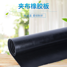 �A�����z�幤�I�������z�|������ĥ�����zƤ1mm-10mm�Ӻ�^���z��