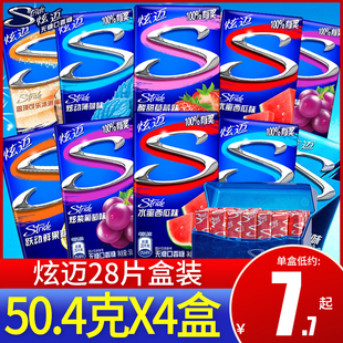 �|�̿�����28Ƭ*4���b������������ľ�Ǵ������ζ�S��