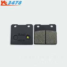 �m���ľGSXR250 GSX400 GSX-R400 RG VS400Ħ��܇���xƬ�x܇Ƭ