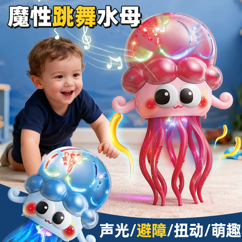 Linterna Portátil de Medusa para Niños de Plástico con Música y Luz para Festival del Medio Otoño