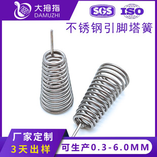 ���P����_����1.5mm����׏��ɝO�߱�ը�h�������D��������