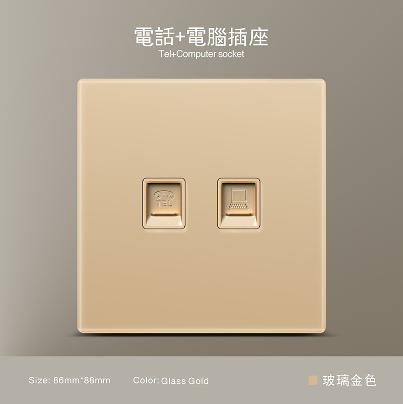Estándar británico 250V conmutador 13A socket panel de vidrio oro pared sudeste asiático conmutador de alta calidad socket