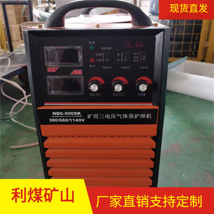 ɽ|úV늺CNBC-350׃ʽ̼woC