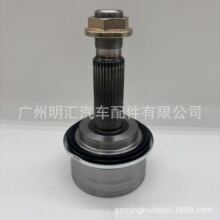 43460-39065�m����S���m�¿�·��KDJ/KZJ/RZJ/VZJ90/95������\