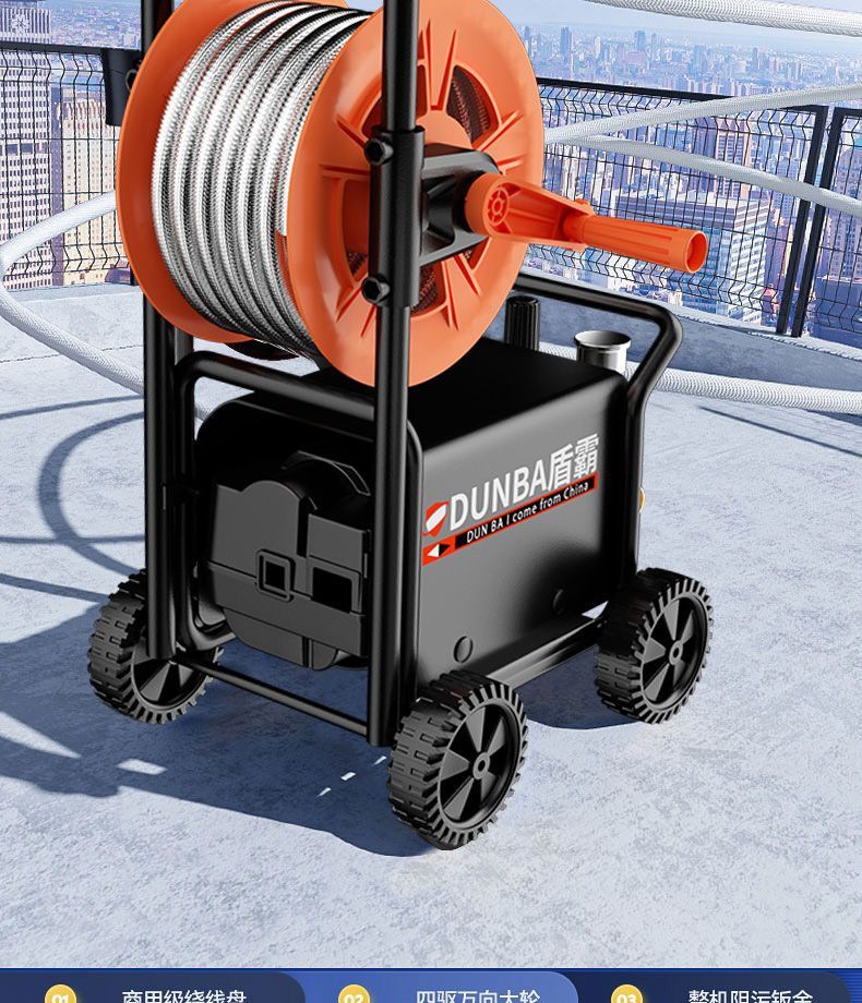 Ultra-High-Pressure High-Power Cleaning Machine 220V Household Commercial Car Washing Machine Supercharged Portable Water Gun Car Washing Artifact