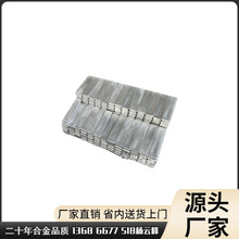 90�ȸМ�Ԫ�����ۺϽ�Ƭ 95�����ۺϽ� ȼ���y�T�؜ؽ��ٲ������l