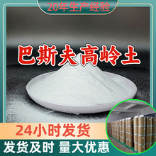 ˹ߎX Դ^S99%I͑ɽ|K㽭