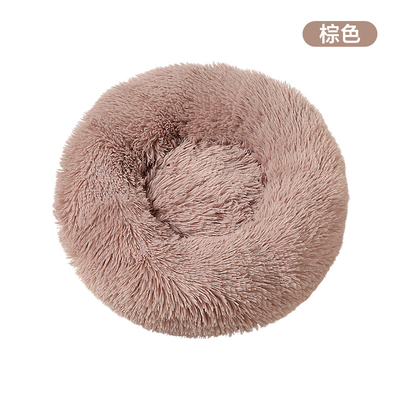 Round pet nest long plush style: brown / Diameter 40cm