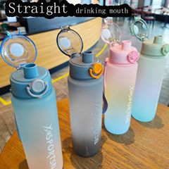 Outdoor fitness water bottle gradient frosted straight drinking cup portable tea separator pop-up cover cross-border e-commerce