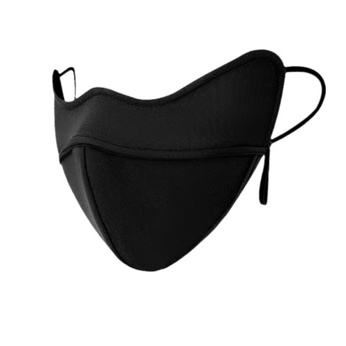 Winter Warmth 5D Stereo Fishbone Mask with Added Thickness Windproof and Cold-Resistant Eye Corner Protecting High-Appearance Warmth and Slimming Face Mask