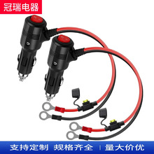 12V24V��܇�c�������_�P���L��܇�d��ʽ�c���������B�Ӿ��c��