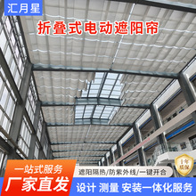 �̈��ɹ��늄���ꖺ��tԺ�y��FCS�ۯB픺��w���^�����ڹ����ﺟ