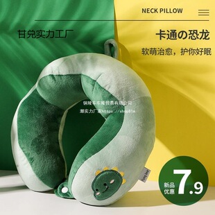 ��ͨ�ɐ�U�����o�i�^���w�C���ӿ�����˯�W�������i׵�k�������^