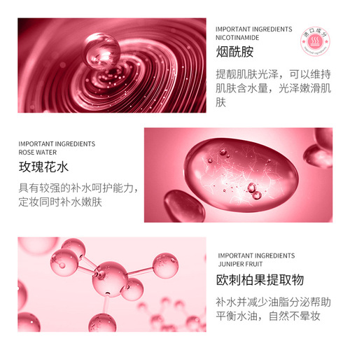 Se Nana Glazed Moisturizing Makeup Setting Spray Rapid Film Forming Anti-sweat Oil Control Lightweight No-Removal Makeup Moisturizing Spray