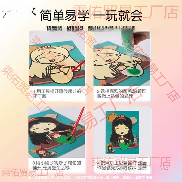 Preview