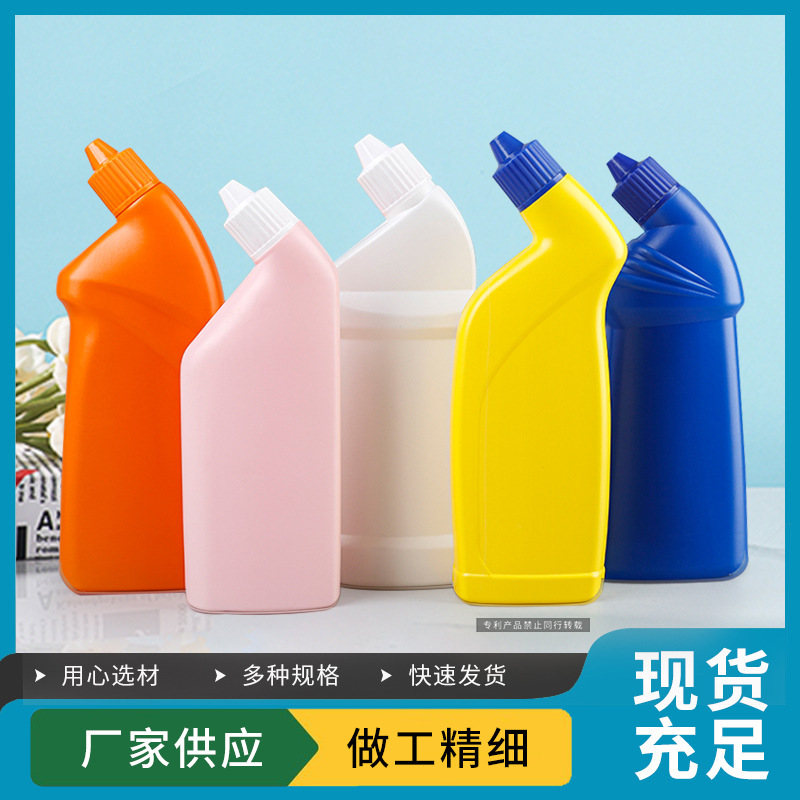 500ml洁厕灵瓶洁厕宝瓶马桶清洁剂瓶歪嘴瓶洁厕液瓶子500ml弯嘴瓶|undefined