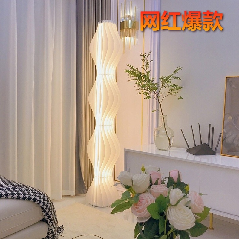 Grass Skirt Floor Lamp, Popular in Live Streaming Rooms, Ambiance Light for Living Room Sofa Corner, Decorative Lamp, Table Lamp, Standing Art Lighting Fixture Grass Skirt Floor Lamp, Popular in Live Streaming Rooms, Ambiance Light for Living Room Sofa Corner, Decorative Lamp, Table Lamp, Standing Art Lighting Fixture