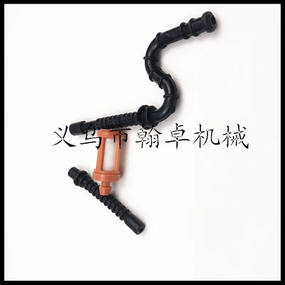 Gasoline filter Fuel Filter Fuel Pipe
