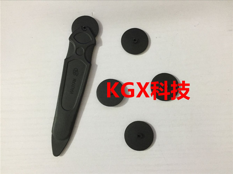 手机拆框神器 开机撬棒 笔记本电脑 维修开框壳 拆壳边框边框