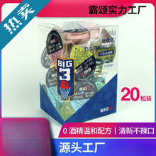 һ���Թ���������ˮ��ǻ�o�����¿ښ�Ƶ����l�w����y����ˮ��1