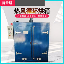 �S��ֱ������Óˮ 	����O����n����C�����O�� ���Lѭ�h����