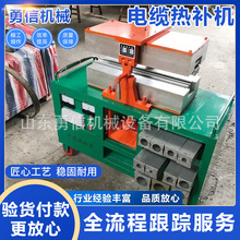 ȫ�ԄӵV����|���a�C ��|�ޏ��O�� FDRB-60�V����|���a�C