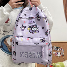 2026�p����WԺ�ЌW��������������ϵ�n�濨ͨkittyɭϵܛ�ñ���