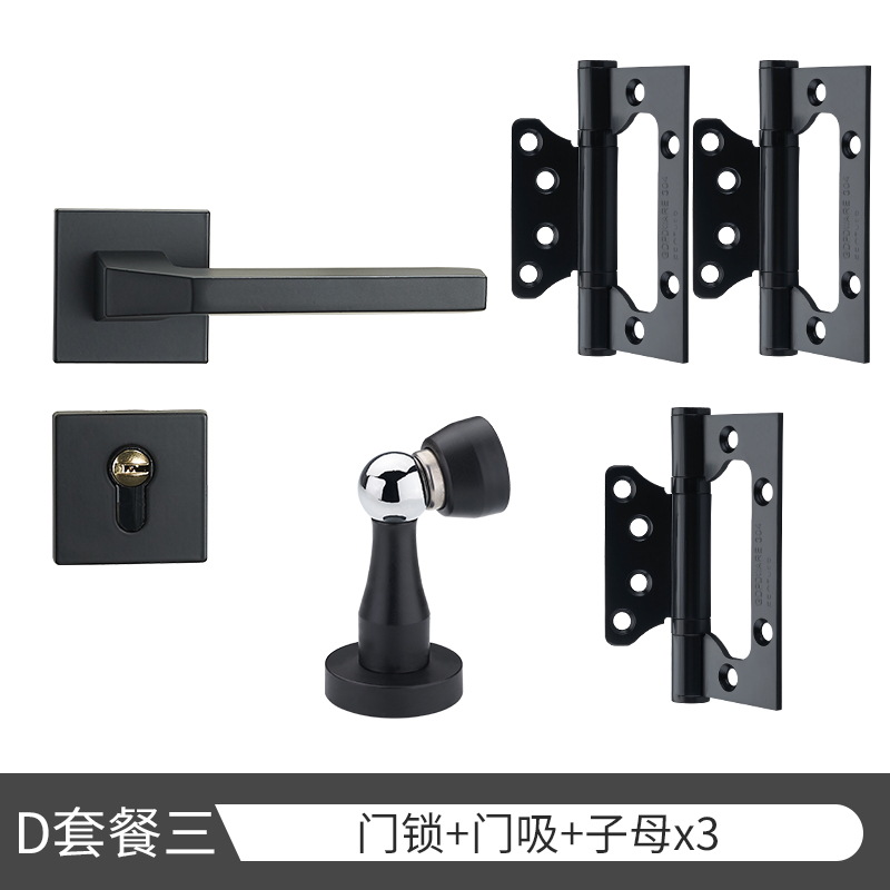 Cerradura de la puerta del Hogar Universal mudo cerradura de la puerta interior manija de la puerta hardware de la puerta de acero inoxidable dormitorio cerradura de la puerta dividida