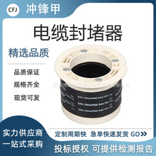 ������|�ܵ����m�������|�������ɫ�A�η�������Թ̶���|��