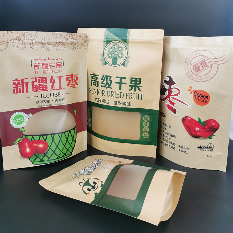 牛皮纸自封袋通货干货坚果药材茶叶大枣食品袋站立袋开窗袋密封袋