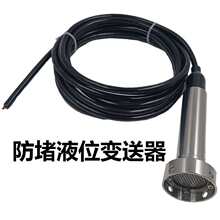 ���W����ʽͶ��ʽҺλ׃����������ˮ��ҺλˮλӋ�h�̿�����