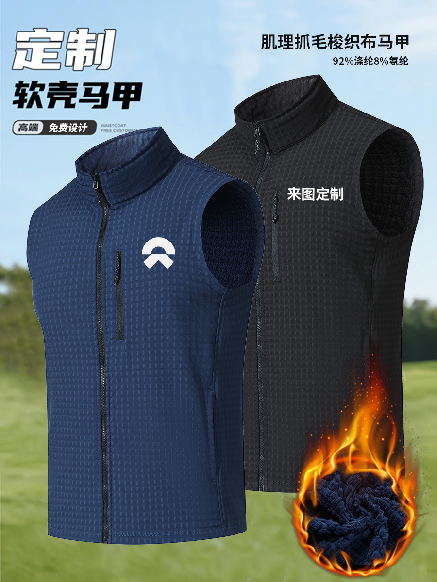 High-end a prueba de viento de bolsillo deportivo chaleco de hombro de golf al aire libre chaleco de herramientas de chaleco de hombre personalizado