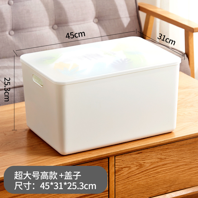 흰색 [대형 커버-307]