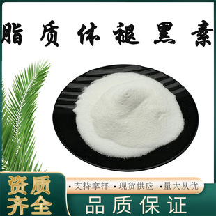 ֬�|�w�ʺ��� 50% 70% Melatonine 73-31-4 �ɹ��w��