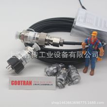 HYDAC ת�ٴ����� HSS 130-3-016-000 923190�¹� �ص¿� sensor