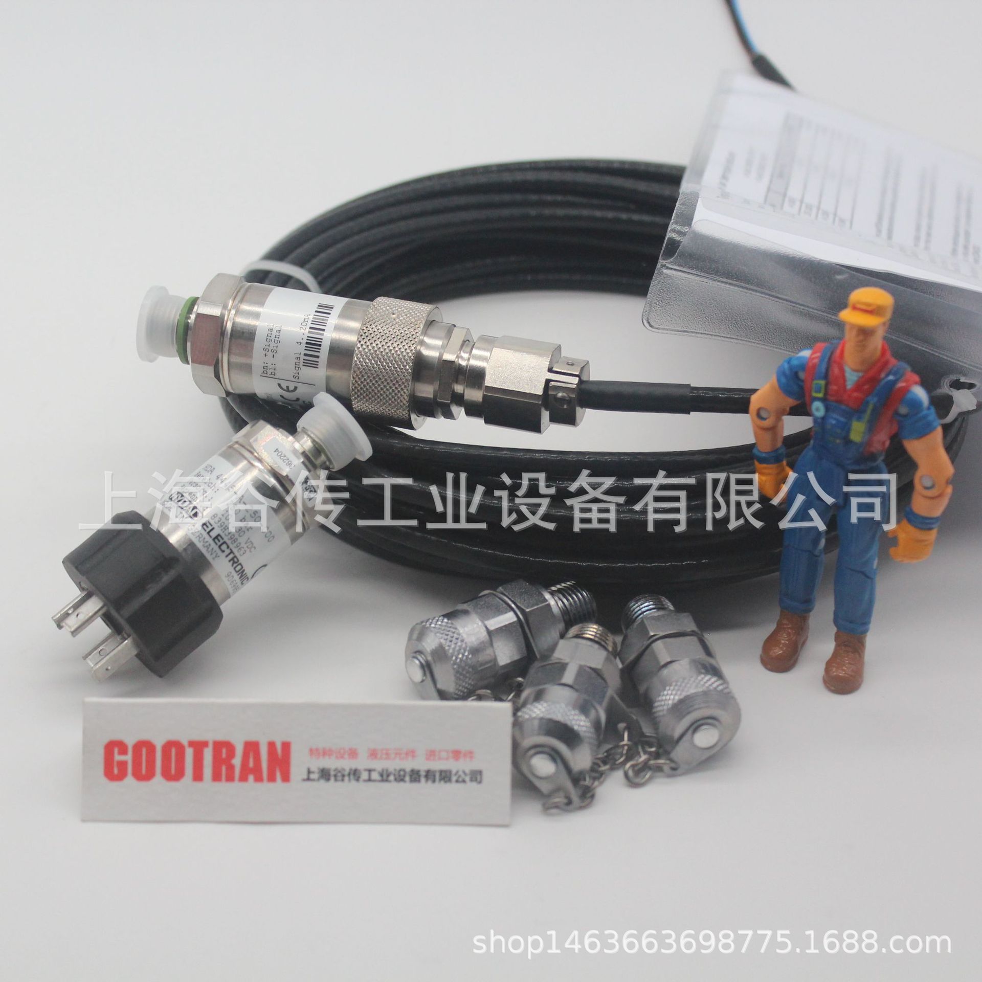 HYDAC 转速传感器 HSS 130-3-016-000 923190德国 贺德克 sensor