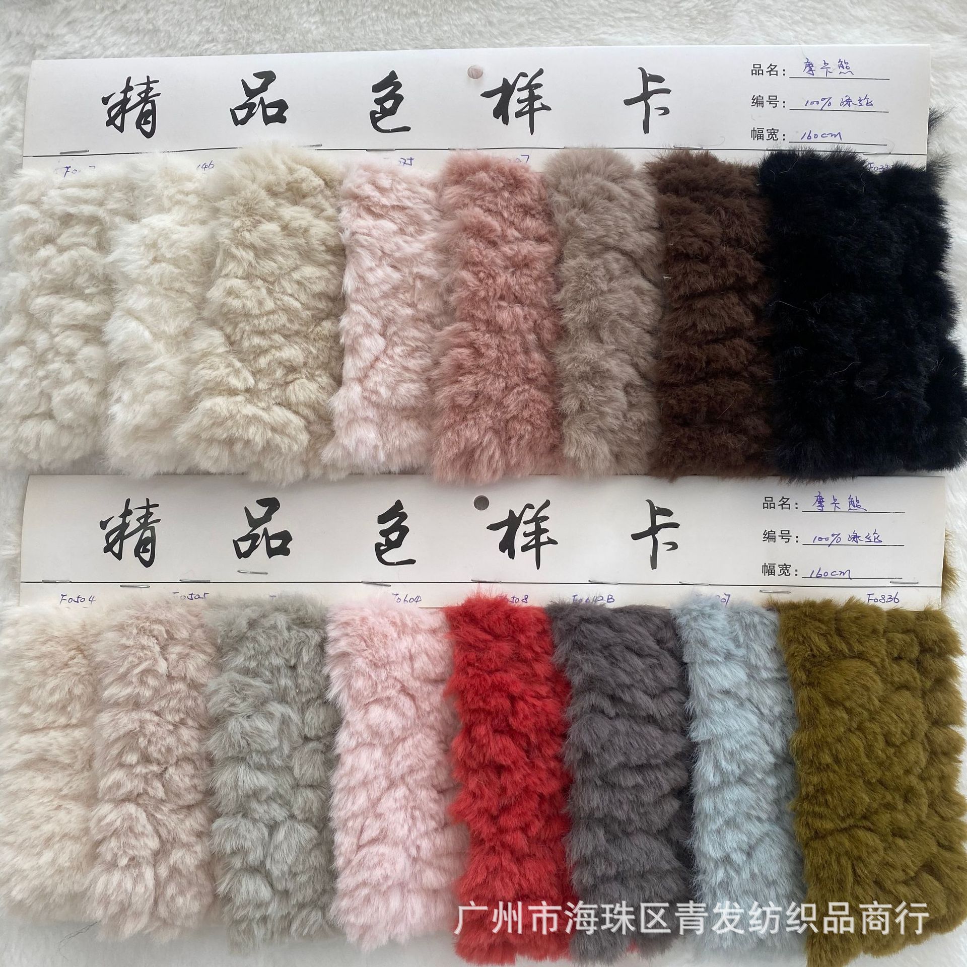 a7d9b4dedbb1ffc69d5ed161fbbc6d