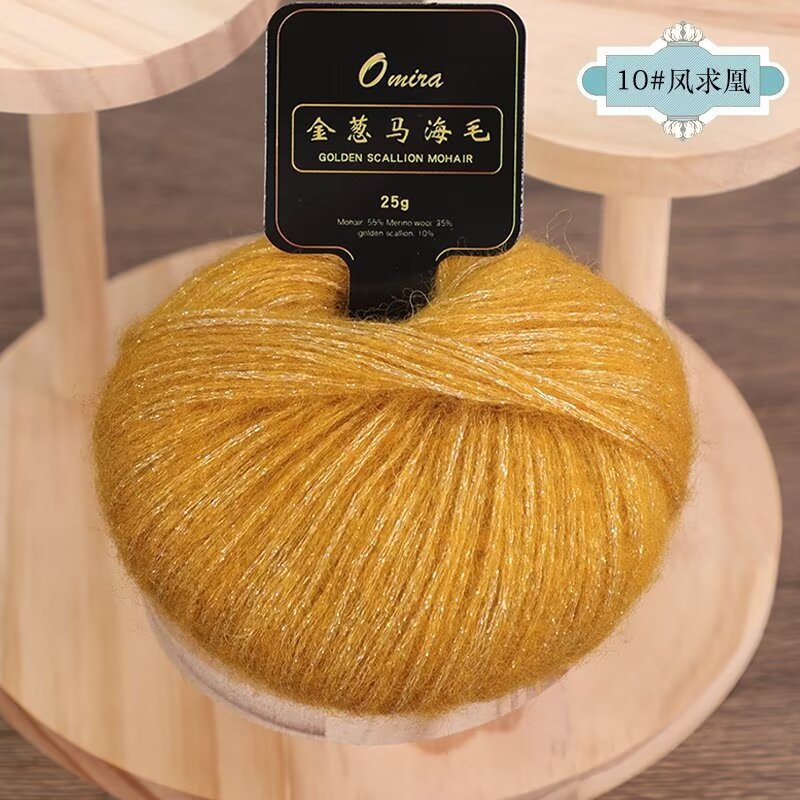 10 피닉스를 구하다