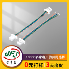 SH1.0mm�g��������͸ߜؿ��ɔ_3P���ܙz�y�x���p�^���i�Ȳ��侀