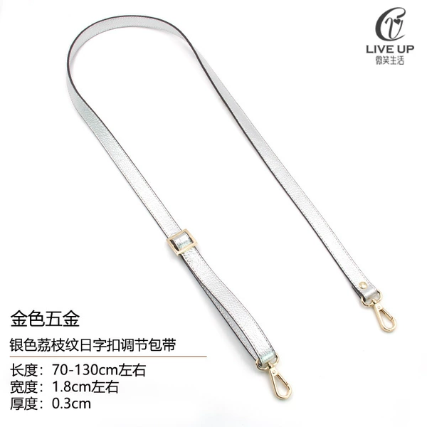 Silver, 1.8cm, 130cm