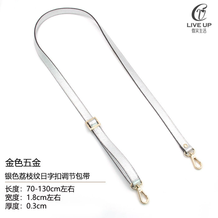 Accessories, bag strap for men and women, long backpack one shoulder, straps
