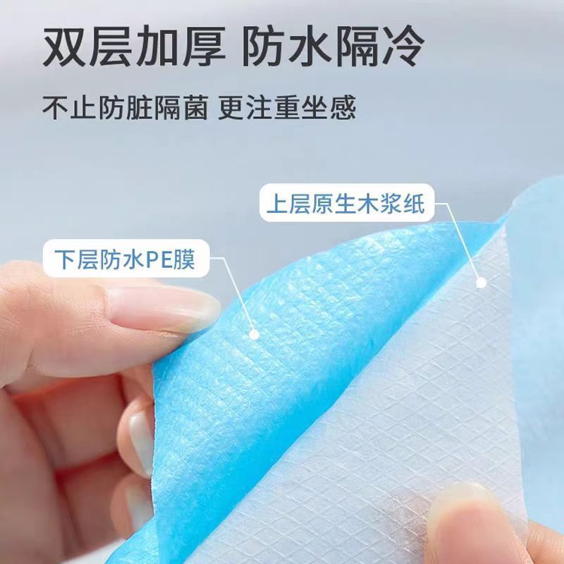使い捨てトイレマットフルカバー滅菌防水トイレマットカバー旅行マタニティ産後トイレシートクッション紙|undefined