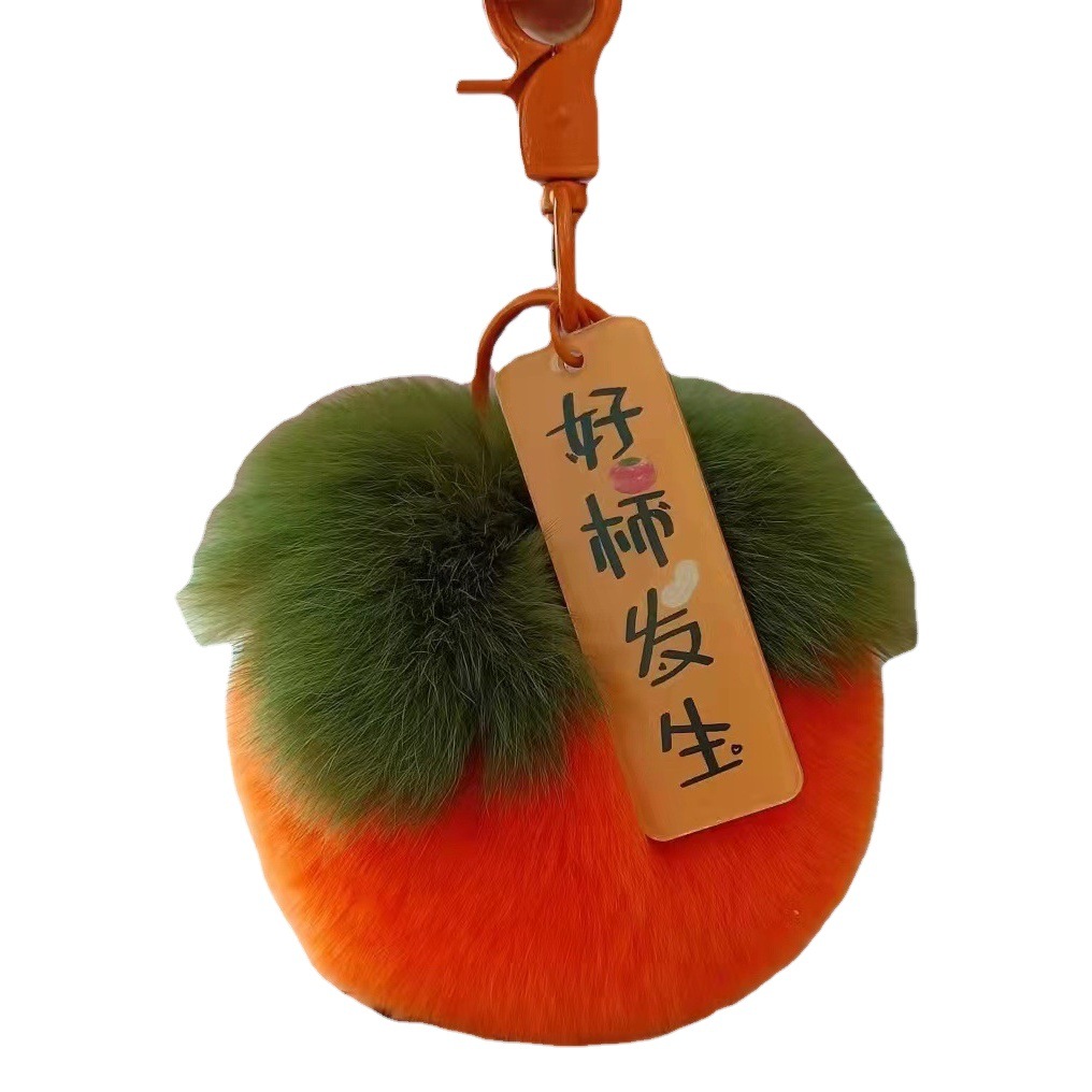 Imitación de piel de conejo Rex buena cosa sucedió Caqui colgante de peluche bola llavero bolsa de joyería teléfono móvil adornos hechos a mano de piel