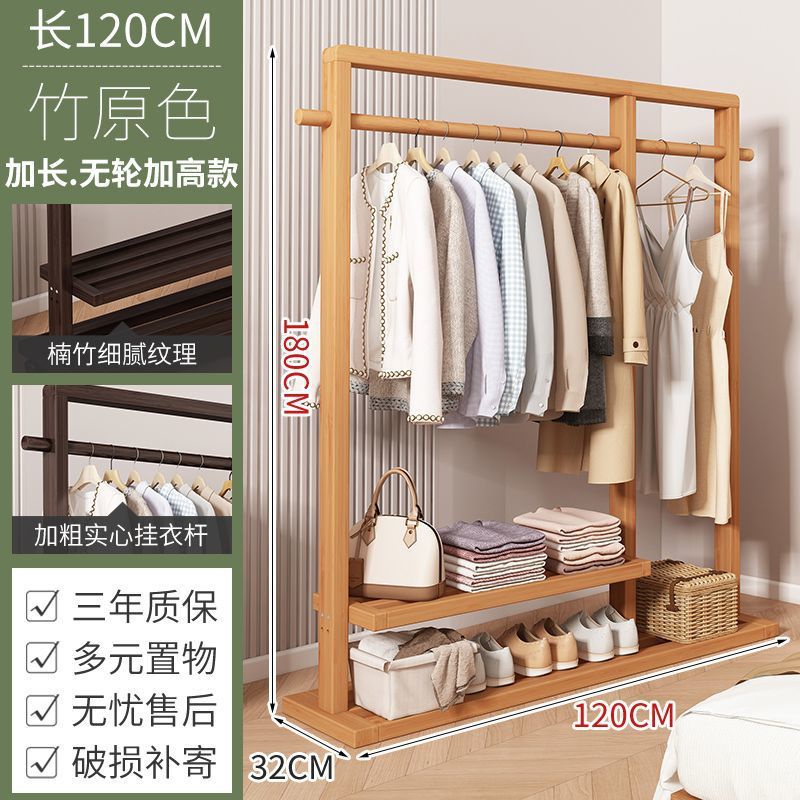 Percha de sombrero de piso de dormitorio percha de ropa móvil nueva casa china percha de ropa roja simple y moderna