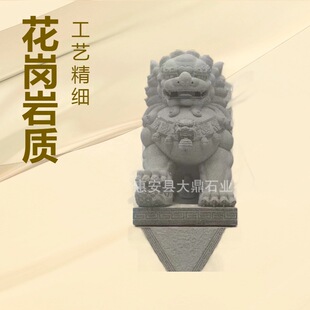 ����ʯ�{�Ӕ[������ʯ���۪{ ʯ�̪{�Ӕ[��  ��������ʯ�{