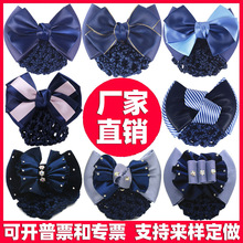 �����Ʒ�S��ֱ�N�oʿ�Ƶ�Ů�T�����l�A�^lP�l�W���I�^��