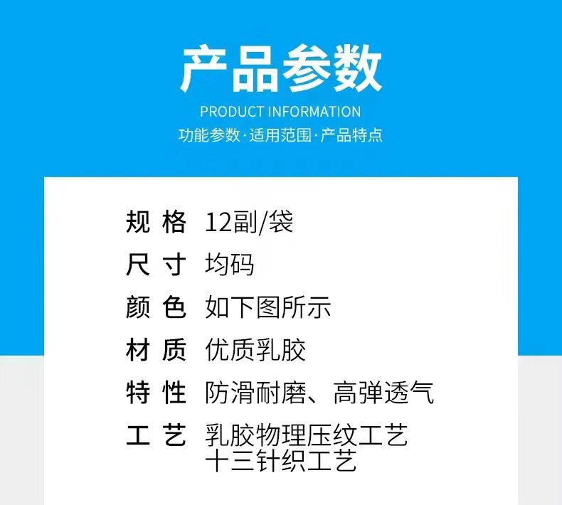 微信图片_20230320113702