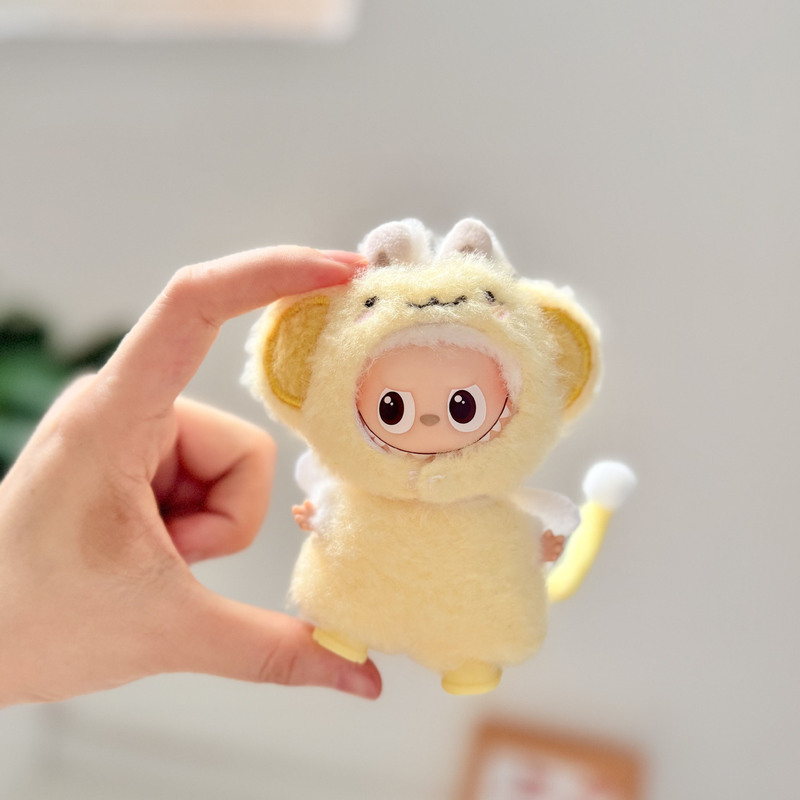 LABUBU4.0心底密码搪胶毛绒挂件小鼻噶公仔衣服天使黄猴服套装萌|undefined