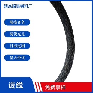 �����F؛�o����Ƕ�����K 4~10MM�����о��о�A�KǶ�K��߅�K