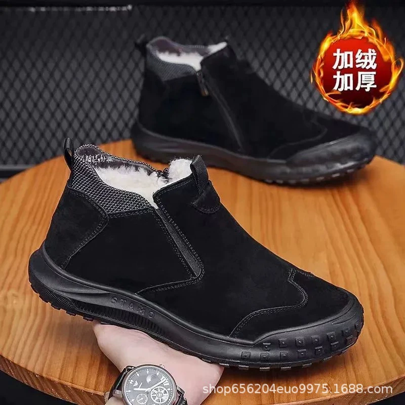 Men's warm winter shoes, non-slip wear-resistant casual footwear